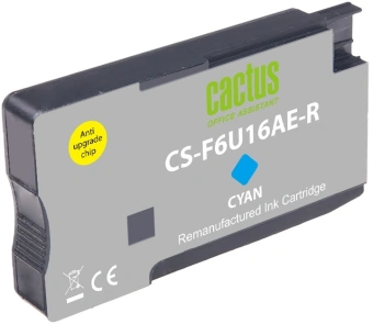 Картридж струйный Cactus CS-F6U16AE-R 953XL голубой (24мл) для HP OJ Pro 7740/8210/8218/8710/8715 - купить недорого с доставкой в интернет-магазине
