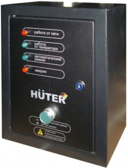 Система автозапуска для генератора Huter 64/1/20 для DY5000LX/DY6500LX - купить недорого с доставкой в интернет-магазине