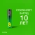 Батарея GP Ultra Plus Alkaline 24AUPA21-2CRSBNN2 AAA (2шт) блистер - купить недорого с доставкой в интернет-магазине