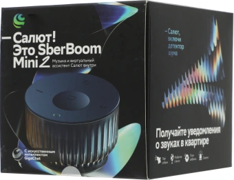 Умная колонка Sber Boom Mini 2 SBDV-00250B Салют синий 5W Mono BT/Wi-Fi - купить недорого с доставкой в интернет-магазине