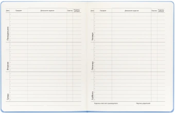 Дневник школьный Deli CN150-YELL желтый 48л. универсальный обл.тверд. мел.карт. - купить недорого с доставкой в интернет-магазине