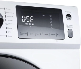 Стиральная машина Maunfeld MFWM1586WH класс: A загр.фронтальная макс.:8кг (с сушкой) белый инвертер - купить недорого с доставкой в интернет-магазине