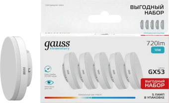 Лампа светодиодная Gauss Elementary 10Вт цок.:GX53 (упак.:5шт) (84820V) - купить недорого с доставкой в интернет-магазине