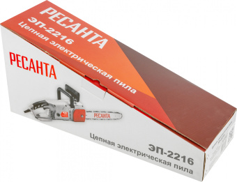 Цепная пила Ресанта ЭП-2216 от сети 2200Вт дл.шины:16" (40cm) (70/10/12) - купить недорого с доставкой в интернет-магазине