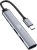 Разветвитель USB-C Digma DHUB-5USB-AC-3.0 5порт. черный - цена, купить или заказать с доставкой в интернет-магазине Разветвитель USB-C Digma DHUB-5USB-AC-3.0 5порт. черный - купить недорого с доставкой в интернет-магазине