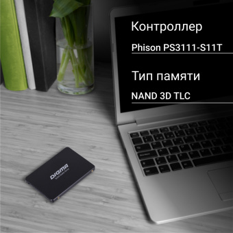 Накопитель SSD Digma SATA-III 512GB DGSR2512GP13T Run P1 2.5" - купить недорого с доставкой в интернет-магазине