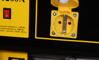 Генератор Eurolux G1200A 1.1кВт - купить недорого с доставкой в интернет-магазине