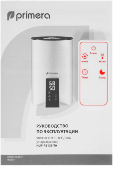 Конвектор Primera Ram PHP-2008-MXR 2000Вт белый - купить недорого с доставкой в интернет-магазине