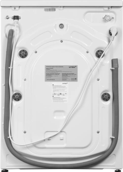 Стиральная машина Vitek VT-WME8201 класс: A+++ загр.фронтальная макс.:8кг белый инвертор - купить недорого с доставкой в интернет-магазине