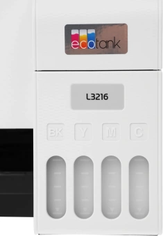 МФУ струйный Epson L3216 (C11C68518/CJ68518/CJ68502) A4 белый - купить недорого с доставкой в интернет-магазине