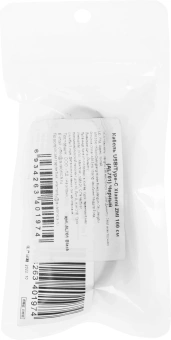 Кабель ZMI AL701 AL701 BLACK USB (m)-USB Type-C (m) 1м черный - купить недорого с доставкой в интернет-магазине