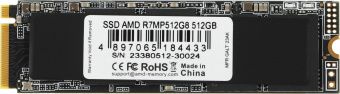 Накопитель SSD AMD PCIe 4.0 x4 512GB R7MP512G8 Radeon M.2 2280 - купить недорого с доставкой в интернет-магазине