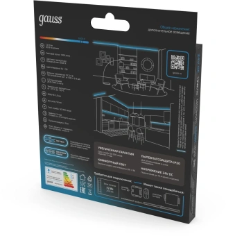 Лента Gauss 23637052010 5м - купить недорого с доставкой в интернет-магазине