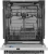 Посудомоечная машина встраив. Midea MID60S050 2100Вт полноразмерная - купить недорого с доставкой в интернет-магазине