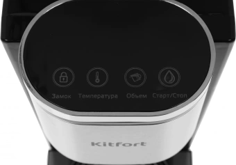 Термопот Kitfort КТ-2503 2.2л. 2600Вт черный/серебристый - купить недорого с доставкой в интернет-магазине