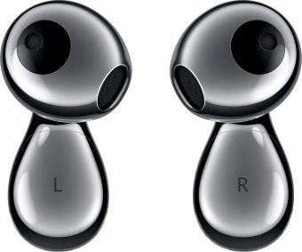 Наушники вкладыши Huawei FreeBuds 5 Honey-T10 серебристый беспроводные bluetooth в ушной раковине (55036454) - купить недорого с доставкой в интернет-магазине