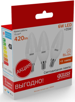 Лампа светодиодная Gauss Elementary 33116T 6Вт цок.:E14 свеча 180B 3000K св.свеч.бел.теп. (упак.:3шт) - купить недорого с доставкой в интернет-магазине