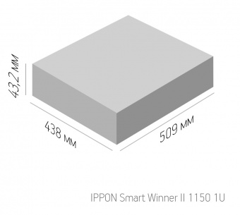 Источник бесперебойного питания Ippon Smart Winner II 1150 1U 770Вт 1150ВА черный - купить недорого с доставкой в интернет-магазине