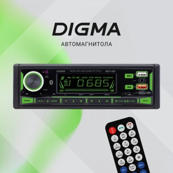 Автомагнитола Digma MCP-450 1DIN 2x45Вт v5.0 USB 2.0 AUX 4 ПДУ - купить недорого с доставкой в интернет-магазине