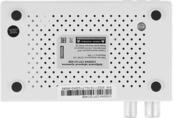 Ресивер DVB-T2 Cadena CDT-2214SB белый - купить недорого с доставкой в интернет-магазине