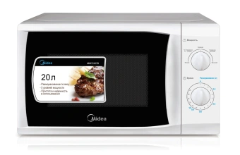 Микроволновая Печь Midea MM720CFB 20л. 700Вт белый - купить недорого с доставкой в интернет-магазине