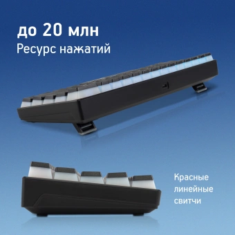 Клавиатура Оклик K763W механическая черный USB беспроводная BT/Radio Multimedia for gamer LED (1920548) кабель 1.5м - купить недорого с доставкой в интернет-магазине