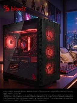 ПК Bloody BD-PC CB76T2 TWR i7 14700F (2.1) 32Gb SSD1Tb RTX5060 8Gb Windows 11 Home 64 2.5xGbitEth 650W черный (RUS) (2141980) - купить недорого с доставкой в интернет-магазине