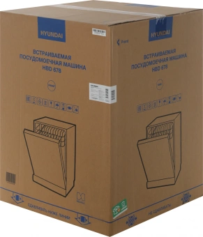 Посудомоечная машина встраив. Hyundai HBD 678 2100Вт полноразмерная серебристый - купить недорого с доставкой в интернет-магазине