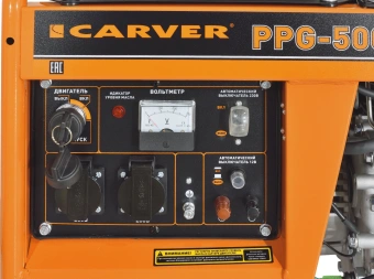 Генератор Carver PPG - 5000DE 3.6кВт - купить недорого с доставкой в интернет-магазине