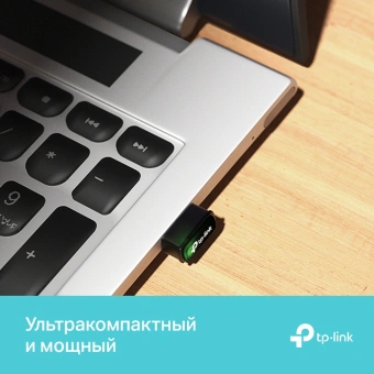 Сетевой адаптер Wi-Fi TP-Link ARCHER T3U NANO AC1300 USB 2.0 - купить недорого с доставкой в интернет-магазине
