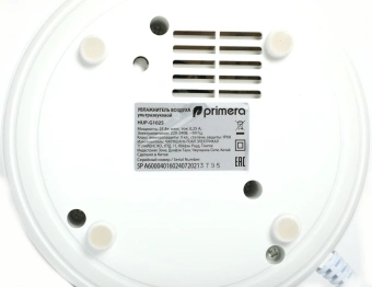 Увлажнитель воздуха Primera HUP-G1025 25Вт (ультразвуковой) белый - купить недорого с доставкой в интернет-магазине