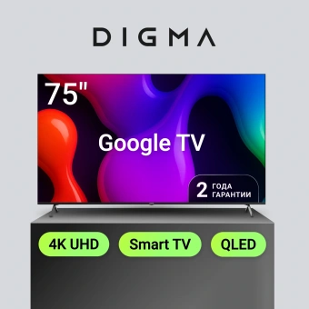 Телевизор QLED Digma 75" DM-LED75UQB31 Google TV Frameless Metal черный/черный 4K Ultra HD 60Hz MEMC DVB-T DVB-T2 DVB-C DVB-S DVB-S2 USB WiFi Smart TV - купить недорого с доставкой в интернет-магазине