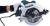 Циркулярная пила (дисковая) Makita HS7611K 1600Вт (ручная) D диска.:190мм - цена, купить или заказать с доставкой в интернет-магазине Циркулярная пила (дисковая) Makita HS7611K 1600Вт (ручная) D диска.:190мм - купить недорого с доставкой в интернет-магазине