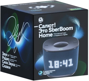 Умная колонка Sber Boom Home SBDV-00171D Салют синий 8W Mono BT/Wi-Fi - купить недорого с доставкой в интернет-магазине