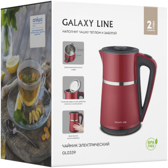 Чайник электрический Galaxy Line GL 0339 1.7л. 2200Вт красный корпус: металл/пластик (ГЛ0339ЛКР) - купить недорого с доставкой в интернет-магазине