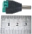 Коннектор Falcon Eye Adapter-HF DC (f) черный - цена, купить или заказать с доставкой в интернет-магазине Коннектор Falcon Eye Adapter-HF DC (f) черный - купить недорого с доставкой в интернет-магазине