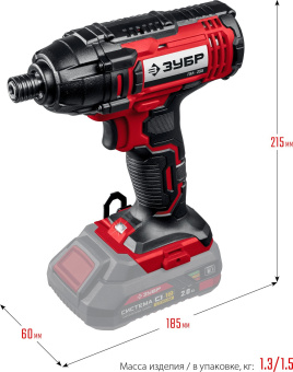 Винтоверт Зубр ГВЛ-255 аккум. патрон:квад.1/4" - купить недорого с доставкой в интернет-магазине