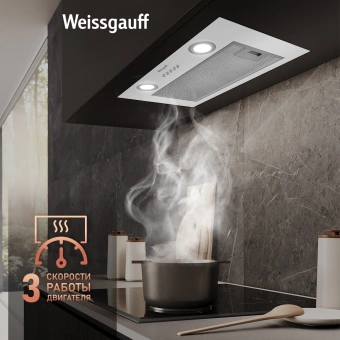 Вытяжка встраиваемая Weissgauff Box 600 PB WH белый управление: кнопочное (1 мотор) - купить недорого с доставкой в интернет-магазине