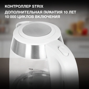Чайник электрический Hyundai HYK-G4033 1.7л. 2200Вт белый/серебристый корпус: стекло - купить недорого с доставкой в интернет-магазине