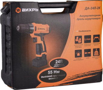 Дрель-шуруповерт Вихрь ДА-24Л-2к аккум. патрон:быстрозажимной (кейс в комплекте) (72/14/18) - купить недорого с доставкой в интернет-магазине