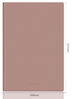 Блокнот Deli 22284BROWN 210х143мм искусст. кожа 96л коричневый - купить недорого с доставкой в интернет-магазине