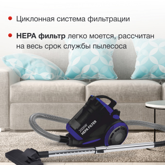 Пылесос Starwind SCV2030 2000Вт синий/черный - купить недорого с доставкой в интернет-магазине