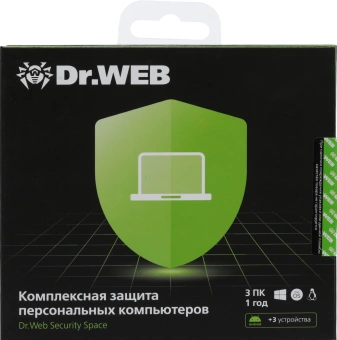 Программное Обеспечение DR.Web Security Space 3 ПК / 1 год (BHW-B-12M-3-A3/AHW-B-12M-3-A2) - купить недорого с доставкой в интернет-магазине
