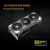 Видеокарта Asus PCI-E 5.0 TUF-RTX5060TI-O16G-GAMING NVIDIA GeForce RTX 5060TI 16Gb 128bit GDDR7 2662/28000 HDMIx1 DPx3 HDCP Ret - купить недорого с доставкой в интернет-магазине
