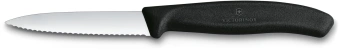 Набор ножей кухон. Victorinox Swiss Classic Paring 6.7633.6 для овощей компл.:6предм. черный карт.коробка - купить недорого с доставкой в интернет-магазине
