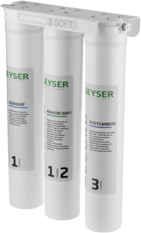 Водоочиститель Гейзер Accord 3 Soft белый - купить недорого с доставкой в интернет-магазине