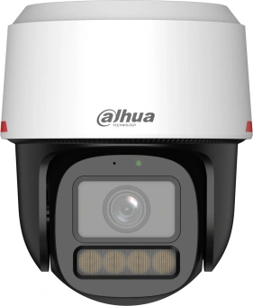 Камера видеонаблюдения IP Dahua DH-IPC-PT2449C1P-S-PV-LED-0360B-PRO 3.6-3.6мм цв. (DH-IPC-PT2449C1-S-PV-LED-0360B) - купить недорого с доставкой в интернет-магазине