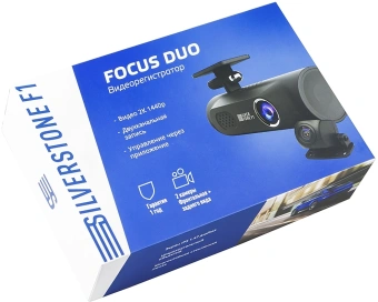 Видеорегистратор Silverstone F1 A50F FOCUS 2К DUO черный 5Mpix 1440x2560 1440p 150гр. - купить недорого с доставкой в интернет-магазине