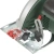 Циркулярная пила (дисковая) Bosch PKS 40 850Вт (ручная) D диска.:130мм (06033C5000) - купить недорого с доставкой в интернет-магазине