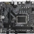 Материнская плата Gigabyte B760M E Soc-1700 Intel B760 2xDDR5 mATX AC`97 8ch(7.1) GbLAN RAID+VGA+HDMI+DP - купить недорого с доставкой в интернет-магазине